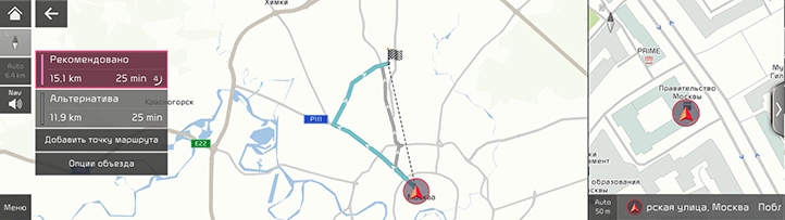 010_GEN6_RJPE%2024MY_NAVI_1Q_RUS_RU.png